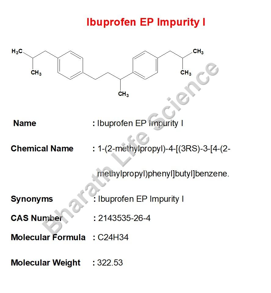Ibuprofen EP Impurity I